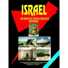 以色列商業情報報告平裝本, 國際商業出版物，美國