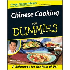 Chinese Cooking for Dummies 平裝版