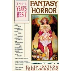 The Year's Best Fantasy and Horror: Third Annual Collection Paperback, St. Martin's Griffin