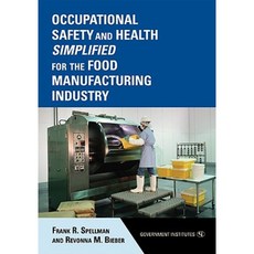 食品製造業職業安全與健康的簡化平裝本, 政府機構