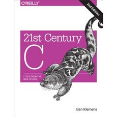 21st Century C 平裝版, O'Reilly Media