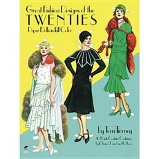 Great Fashion Designs of the Twenties Paper Dolls Paperback, Dover Publications