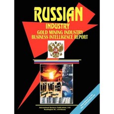 俄羅斯黃金礦業商業情報報告平裝本, 國際商業出版物，美國
