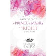 《如何發現王子並與 MR Right 結婚》平裝本, 橡子書