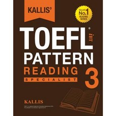 Kallis 的 Ibt TOEFL 模式閱讀 3：專家平裝本, Createspace獨立發布平台