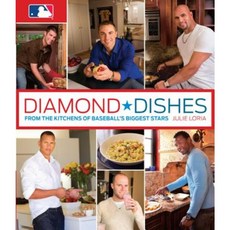Diamond Dishes: From the Kitchens of Baseball's Biggest Stars Hardcover, Lyons Press