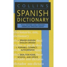 Collins Spanish Dictionary Prebound, Perfection Learning