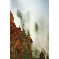 Temple Spires Journal: 365 Day Journal Diary Notebook Paperback, Createspace Independent Publishing Platform