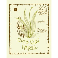 Cat's Claw Herbal Paperback, Microcosm Publishing