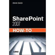 Sharepoint 2007 指南平裝本, 薩姆斯
