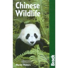 中國野生動物：平裝遊客指南, 布拉特旅遊指南