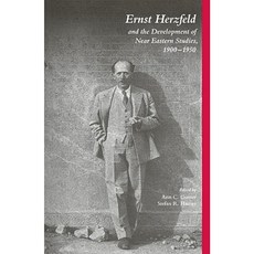 恩斯特·赫茨菲爾德與近東研究的發展 1900-1950 精裝本, 布里爾
