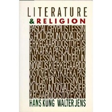 Literature and Religion: Pascal Gryphius Lessing Holderlin Novalis Hardcover, Paragon House Publishers