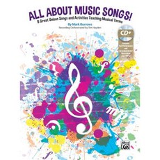 All about Music Songs!: 8 Great Unison Songs and Activities Teaching Musical Terms Book & Enhanced CD Paperback, Alfred Music