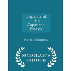 Japan and the Japanese. Essays. - Scholar's Choice Edition Paperback
