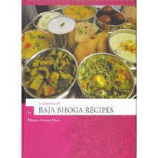 Raja Bhoga Recipes: A Spiritual Cookbook Hardcover, Torchlight Publications