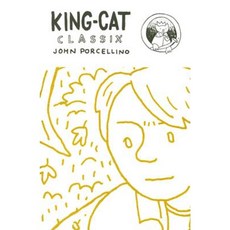 King-Cat Classix Hardcover, Drawn & Quarterly