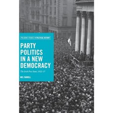 新民主主義中的政黨政治：愛爾蘭自由邦 1922-37 精裝本, 帕爾格雷夫·麥克米倫