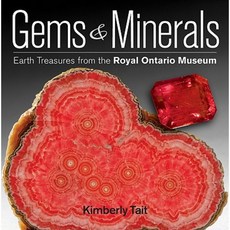 Gems & Minerals: Earth Treasures from the Royal Ontario Museum Hardcover, Firefly Books