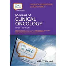 Uicc Manual of Clinical Oncology 精裝版, Wiley-Blackwell
