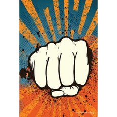 Journal Your Life's Journey: Urban Punch Lined Journal 6 X 9 100 Pages Paperback, Createspace Independent Publishing Platform