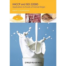 HACCP 和 ISO 22000：動物性食品的應用精裝本, 威利-布萊克威爾