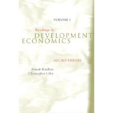 Readings in Development Economics: Micro-Theory Paperback, Mit Press