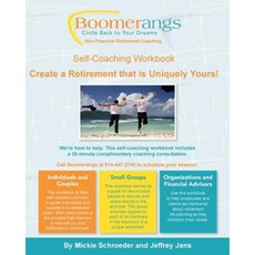 Boomerangs 退休生活規劃自我輔導工作簿平裝本, Createspace獨立發布平台