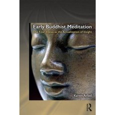 早期佛教禪修：作為內觀證悟的四禪精裝本, 勞特利奇