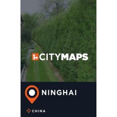 中國寧海城市地圖平裝本, Createspace獨立發布平台