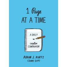 1 Page at a Time (Blue): A Daily Creative Companion Paperback, Tarcherperigee