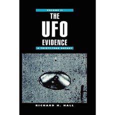 UFO 證據：三十年報告第二卷精裝, 稻草人出版社