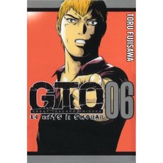 GTO: 14 Days in Shonan Volume 6 Paperback, Vertical
