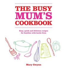 The Busy Mum's Cookbook Hardcover, Simon & Schuster (UK)