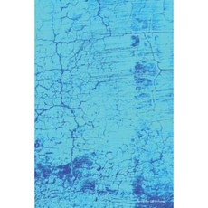 Journal Your Life's Journey: Cracked Blue Soil Lined Journal 6 X 9 100 Pages Paperback, Createspace Independent Publishing Platform