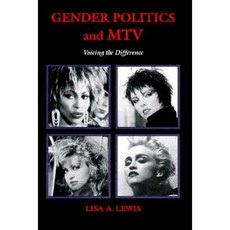 性別政治與 MTV PB：表達差異平裝本, 天普大學出版社