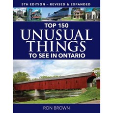 安大略省 150 件不尋常的事 平裝本, 螢火蟲圖書