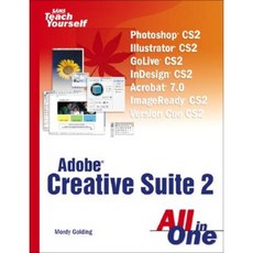 Teach Yourself Creative Suite 2 All in One Paperback, Sams