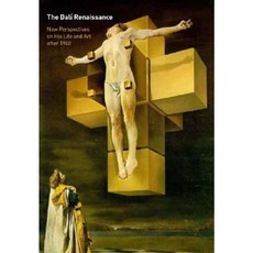 The Dali Renaissance: New Perspectives on His Life and Art After 1940: An International Symposium Paperback, Philadelphia Museum (PA)
