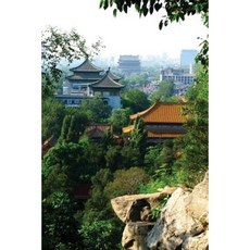 Asian Cityscape Journal: 365 Day Journal Diary Notebook Paperback, Createspace Independent Publishing Platform