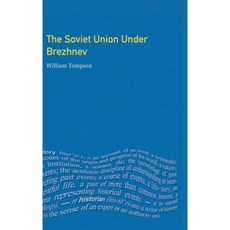 布里茲涅夫統治下的蘇聯精裝本, 勞特利奇