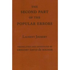 The Second Part of the Errors Paperback, University Alabama Press
