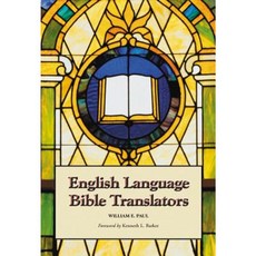 English Language Bible Translators Paperback, McFarland & Company