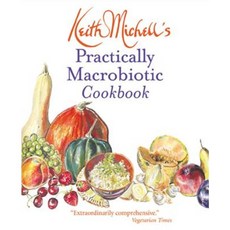 Practically Macrobiotic Cookbook Paperback, Healing Arts Press
