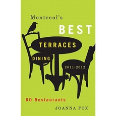 蒙特婁最佳露台餐廳平裝本, 車輛新聞