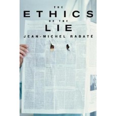 The Ethics of the Lie Paperback, Other Press (NY)