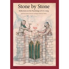 Stone by Stone: Reflections on the Psychology of C.G. Jung Hardcover, Daimon