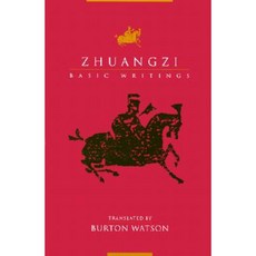Zhuangzi: Basic Writings Paperback, Columbia University Press