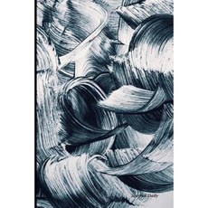 Journal Daily: Blue Paint Strokes Lined Blank Journal Book 6 X 9 200 Pages Paperback, Createspace Independent Publishing Platform