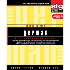 German: A Self-Teaching Guide 平裝版, Wiley